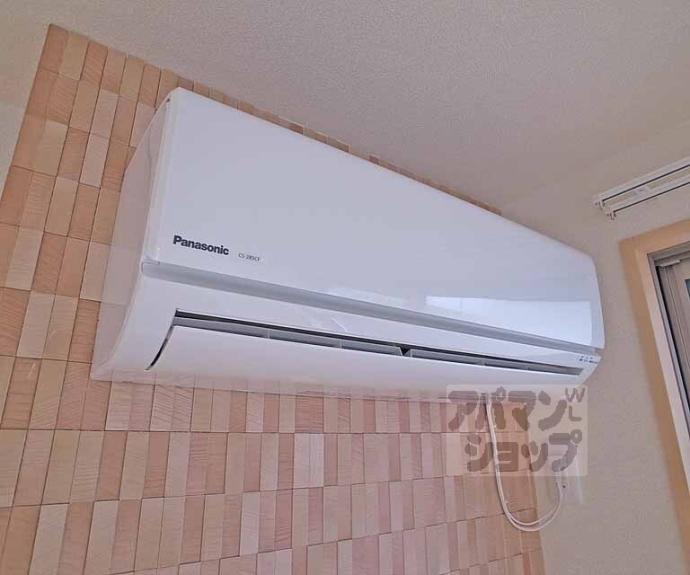 【リーリエ　ＯＴＯＷＡＧＡＷＡ】間取