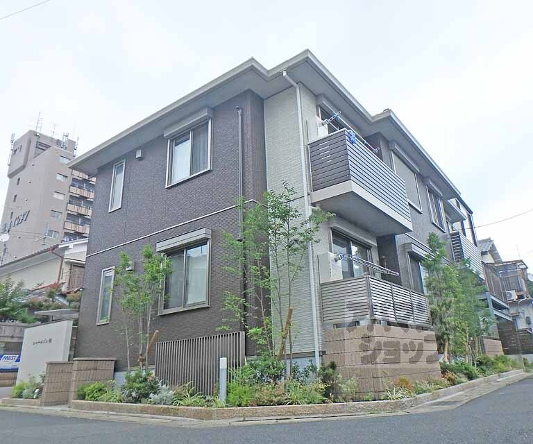 シャーメゾン扇