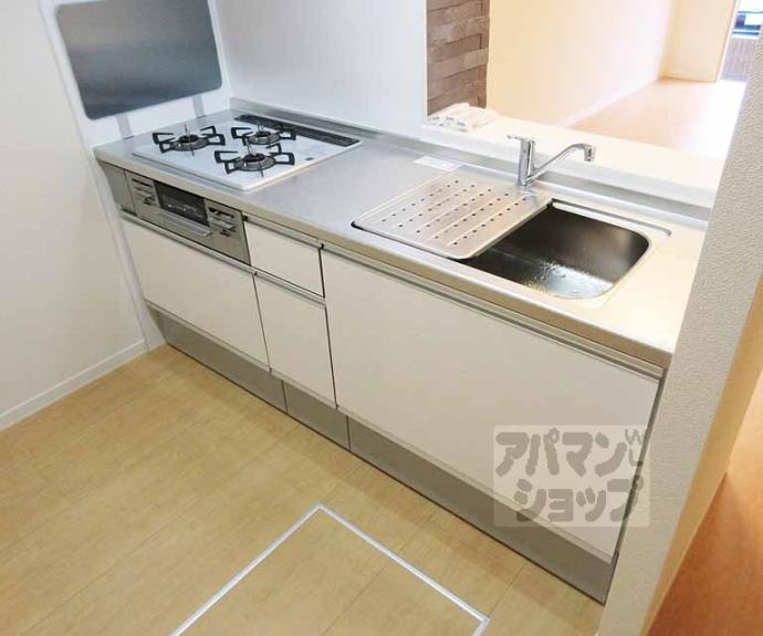 【シャーメゾン扇】間取