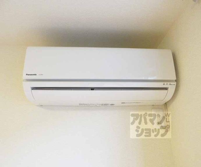 【シャーメゾン扇】間取