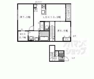 【エルメゾン山科小野　Ｂ棟】