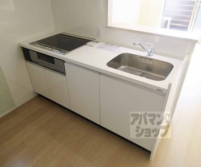 【エルメゾン山科小野 B棟】間取
