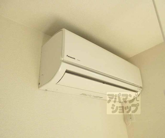 【エルメゾン山科小野 B棟】間取