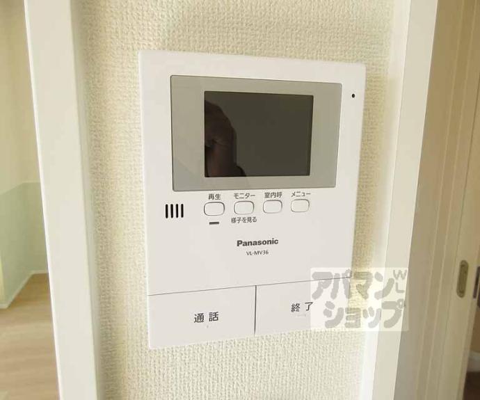 【エルメゾン山科小野 B棟】間取
