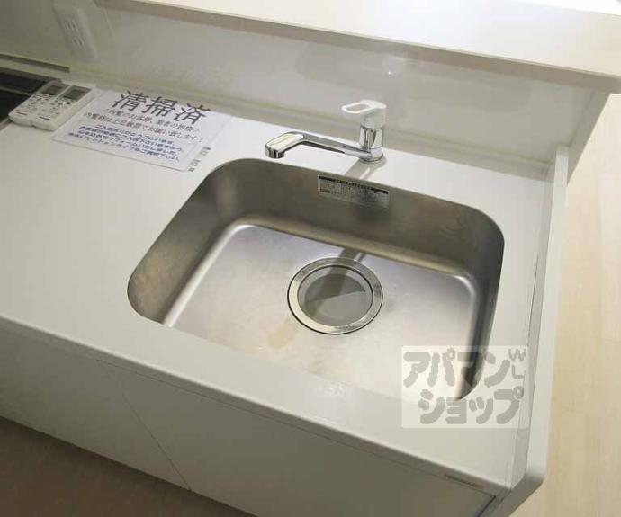 【エルメゾン山科小野 B棟】間取