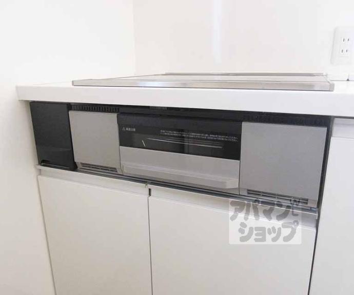 【エルメゾン山科小野 B棟】間取