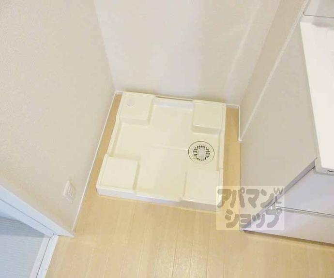 【エルメゾン山科小野 B棟】間取