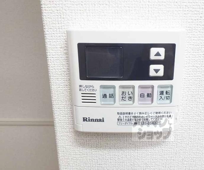 【ラルジュ西金ヶ崎】間取