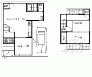【大塚北溝町貸家】