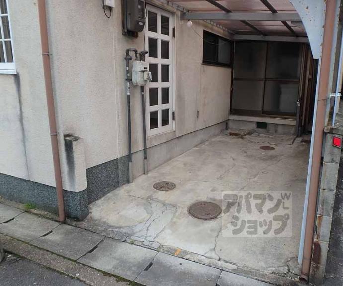 【大塚北溝町貸家】間取