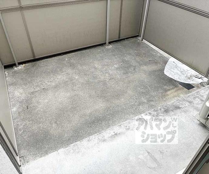 【プランドール幸】間取