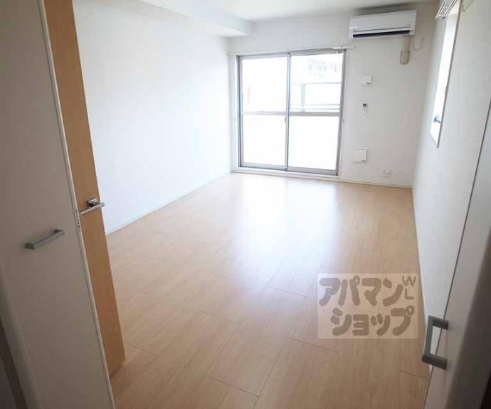 【プランドール幸】間取