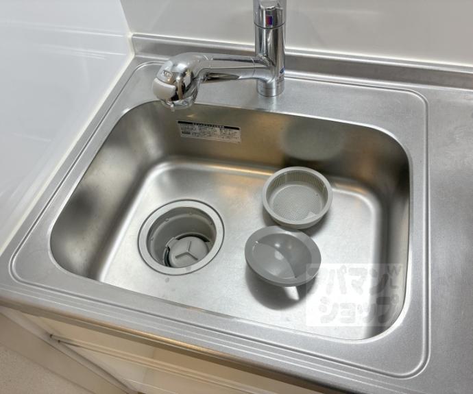 【プランドール幸】間取