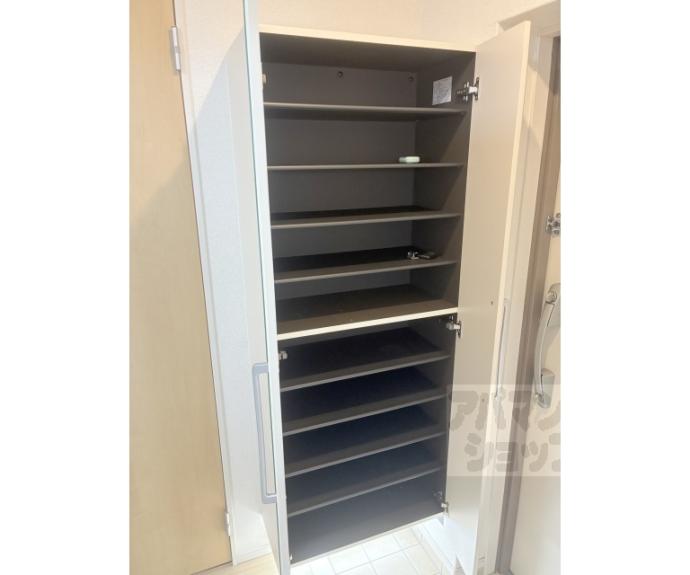 【プランドール幸】間取