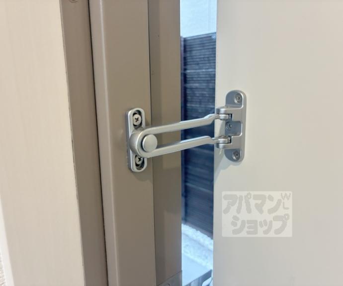 【プランドール幸】間取