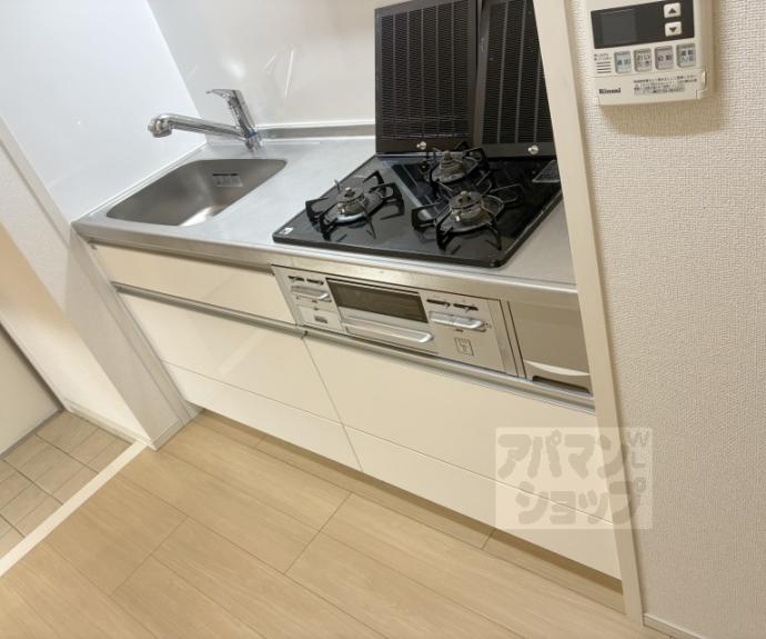 【プランドール幸】間取