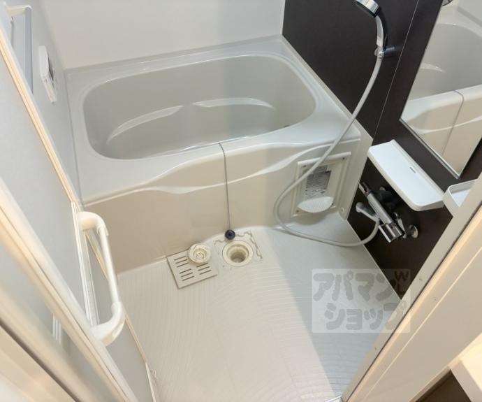 【プランドール幸】間取