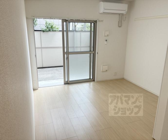 【プランドール幸】間取