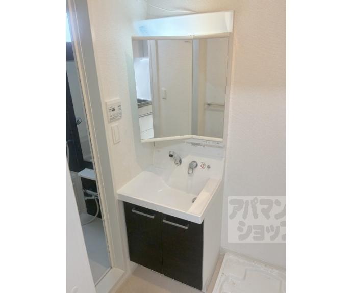 【プランドール幸】間取