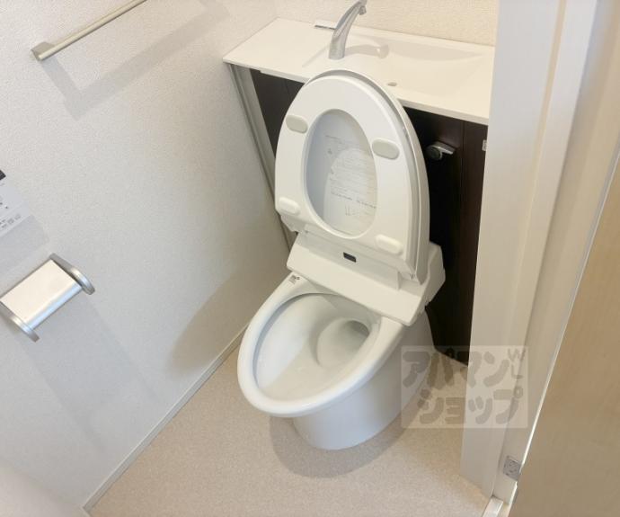 【プランドール幸】間取