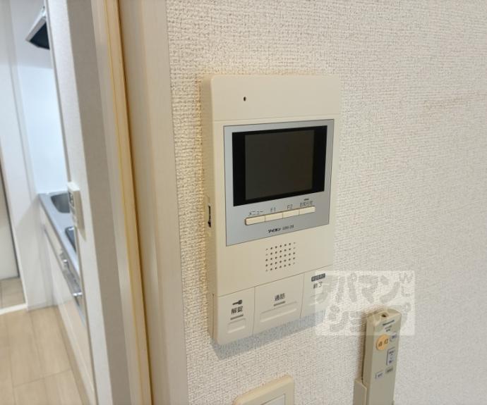 【プランドール幸】間取