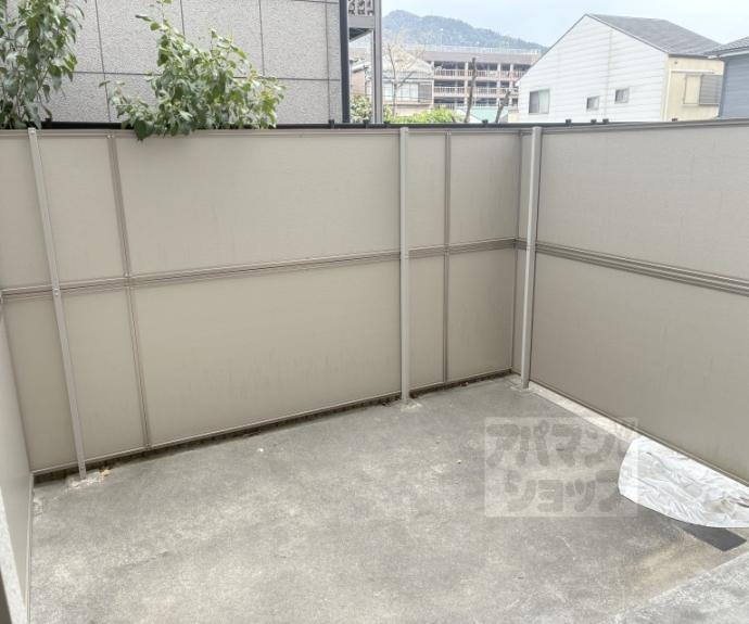 【プランドール幸】間取