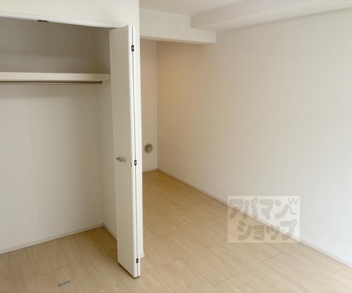 【プランドール幸】間取