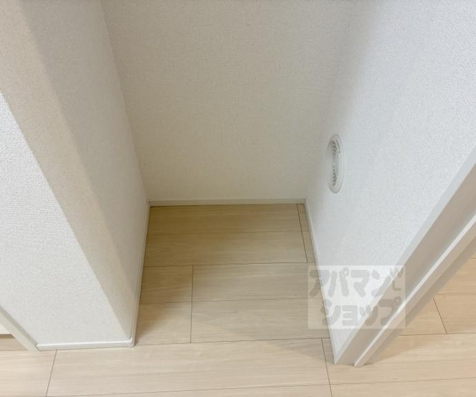 【プランドール幸】間取