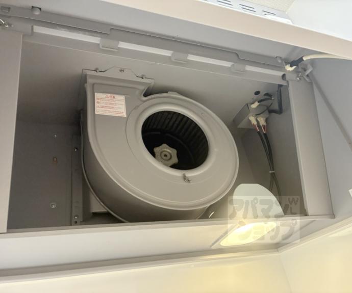 【プランドール幸】間取