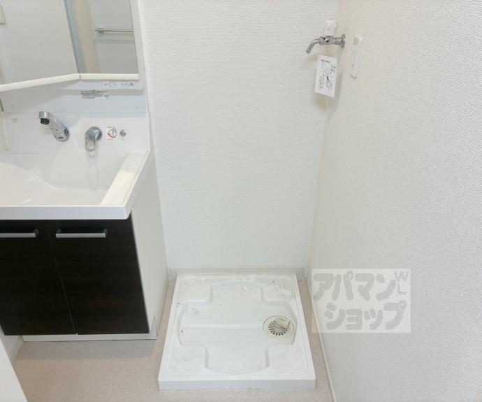 【プランドール幸】間取