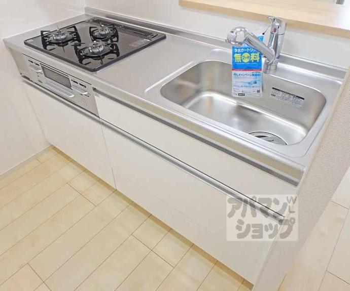 【ヴェルデュール】間取