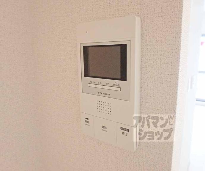 【ヴェルデュール】間取