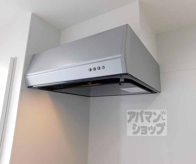 【リゾレステ山科】間取