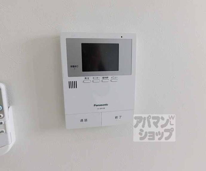 【リゾレステ山科】間取