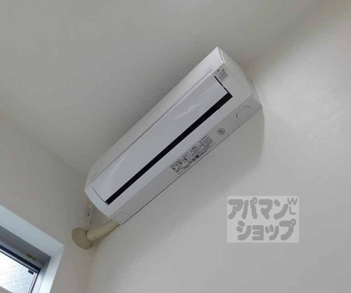 【リゾレステ山科】間取
