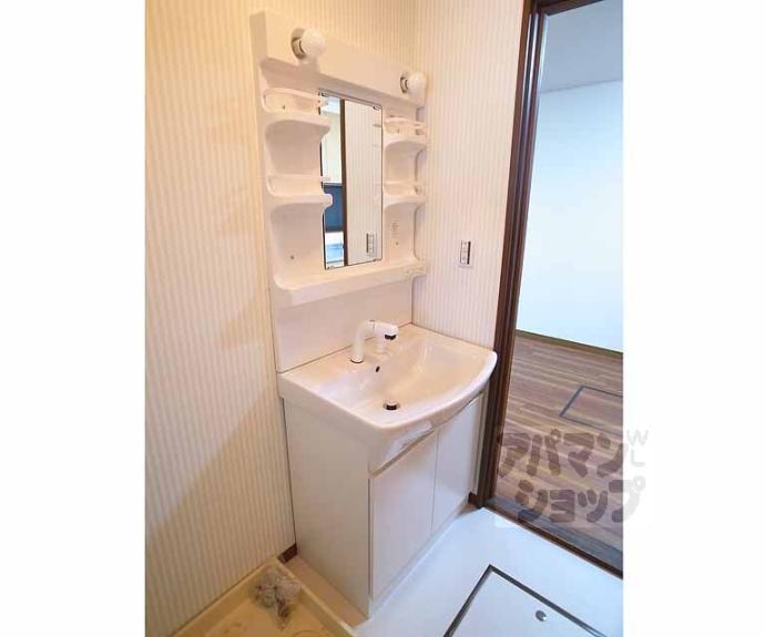 【御陵岡町貸家】間取