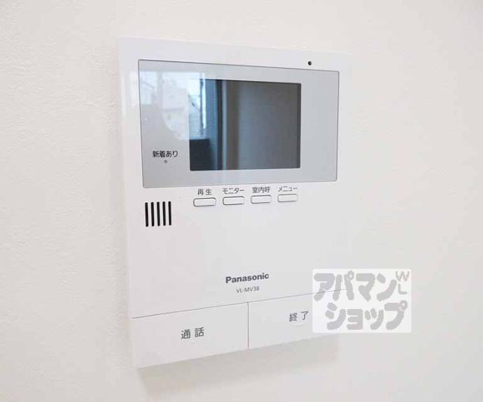 【エクル中芝町】間取