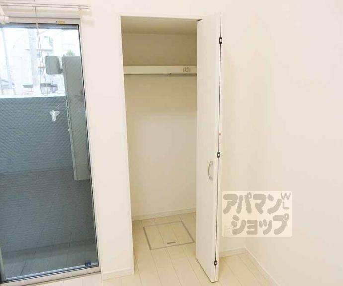 【エクル中芝町】間取