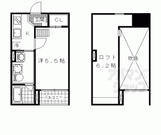 【Ｔｉｅｒｒａ】