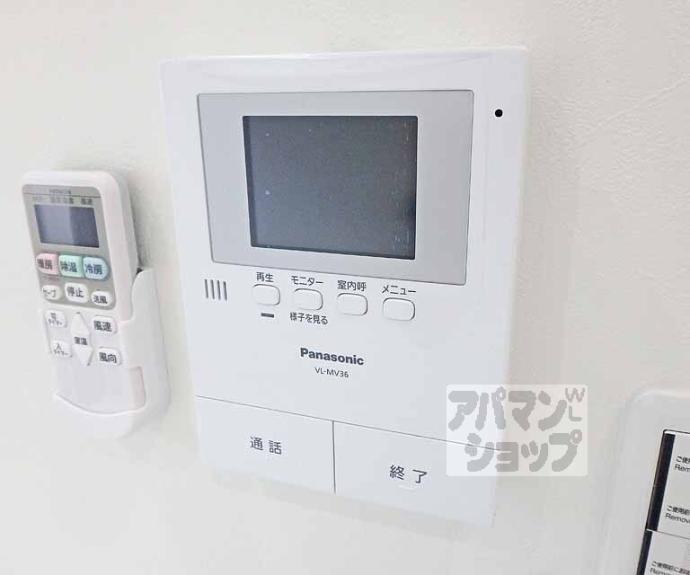 【Ｔｉｅｒｒａ】間取