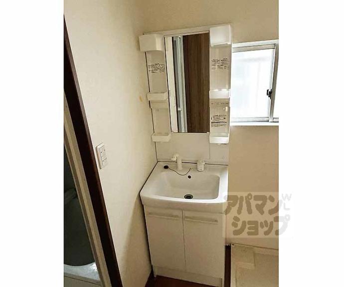 【大塚中溝貸家】間取