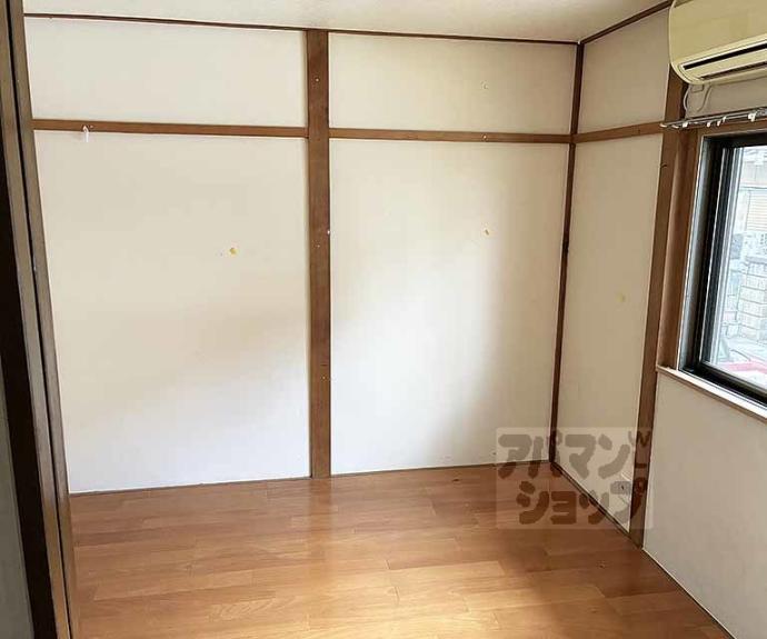 【大塚中溝貸家】間取