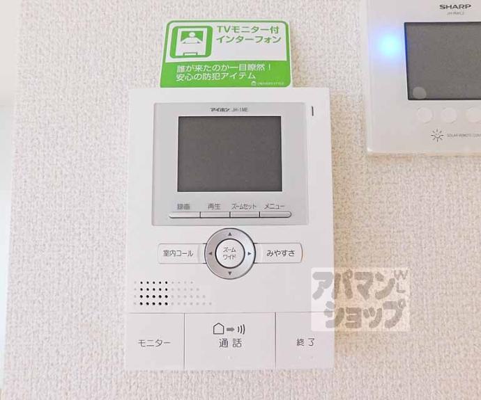 【ラクラス百拍子】間取