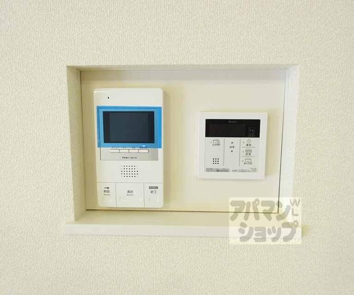 【グレースコンフォート御陵Ⅱ】間取