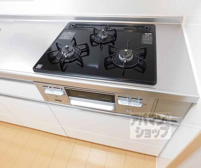 【ディアコート中臣】間取