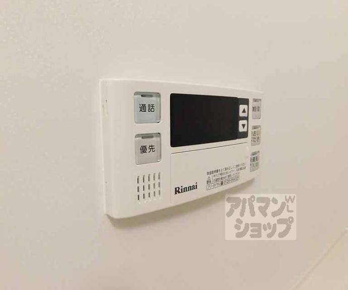 【ディアコート中臣】間取