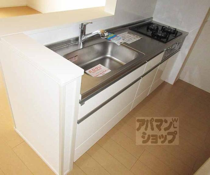 【ディアコート中臣】間取