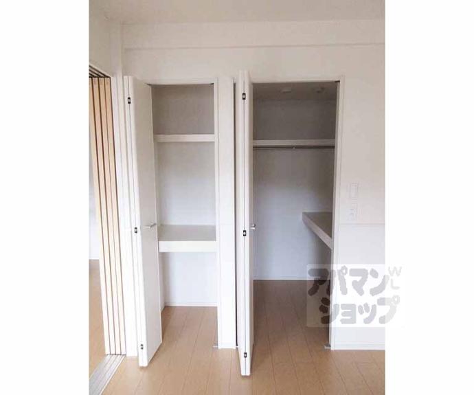 【ディアコート中臣】間取