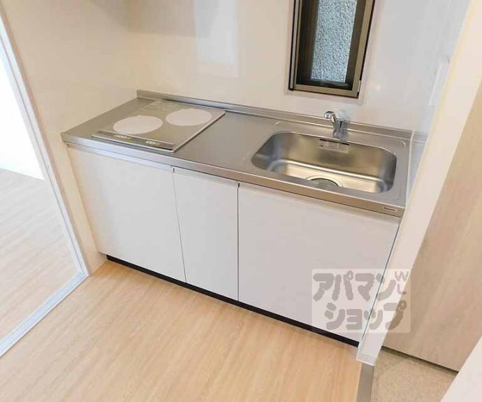 【ワイズソラーナ】間取