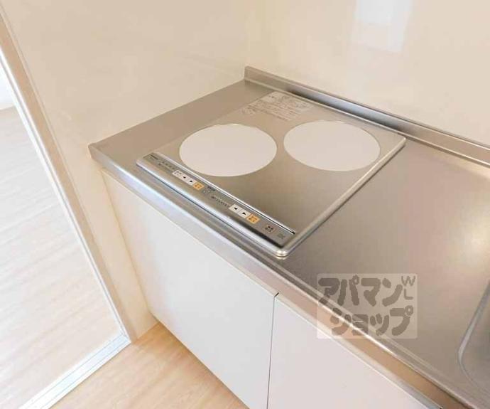 【ワイズソラーナ】間取